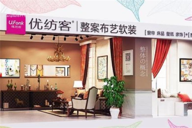 优纺客加盟