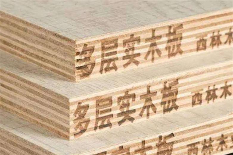 西林木业加盟