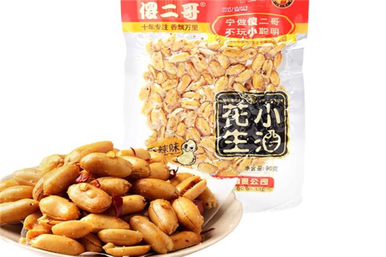 傻二哥加盟