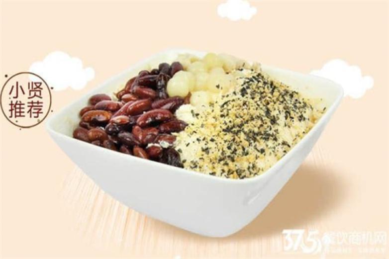 杨小贤甜品店