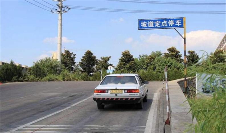 综安驾校加盟