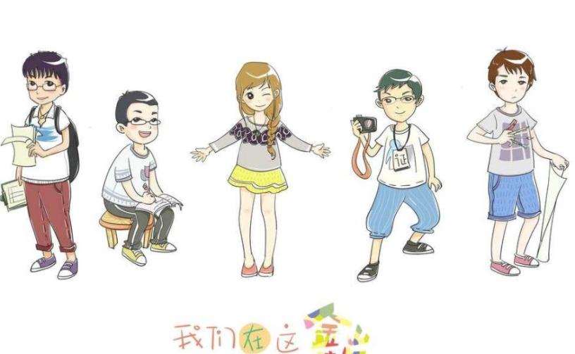 青年动漫加盟