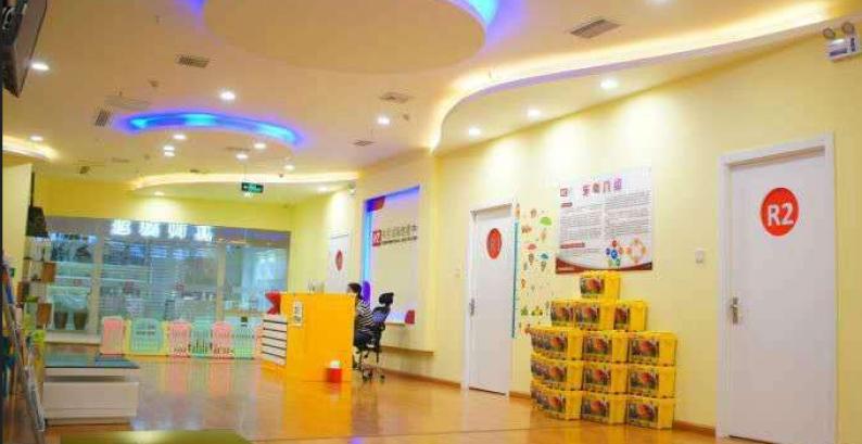 韦哲国际创意中心加盟