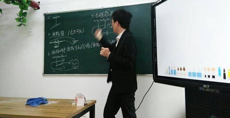 诺丁加盟