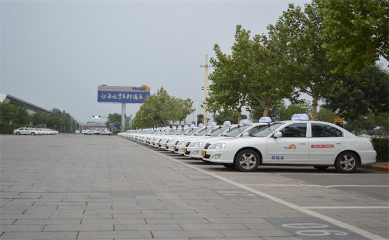 上海长安驾校
