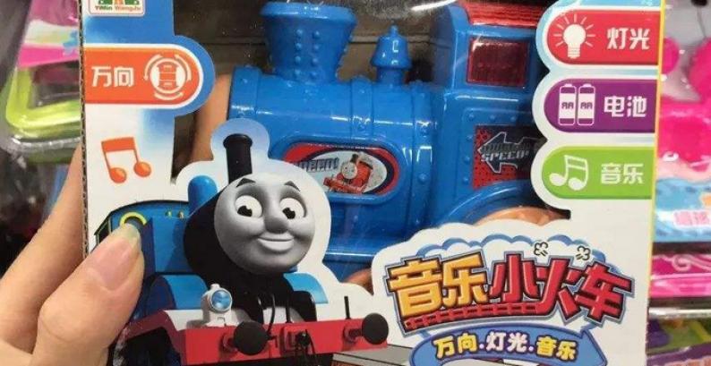 锦兴加盟