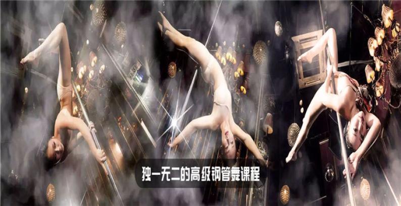 华翎舞蹈培训加盟