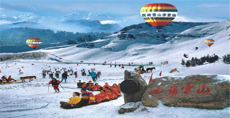 西岭雪山滑雪场加盟