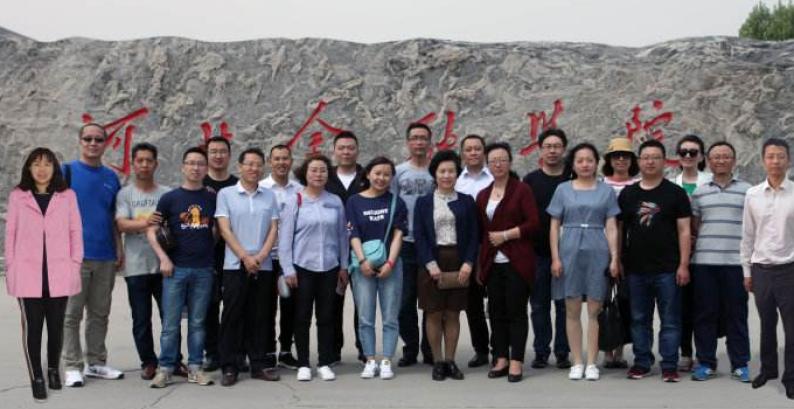 河北金融学院加盟