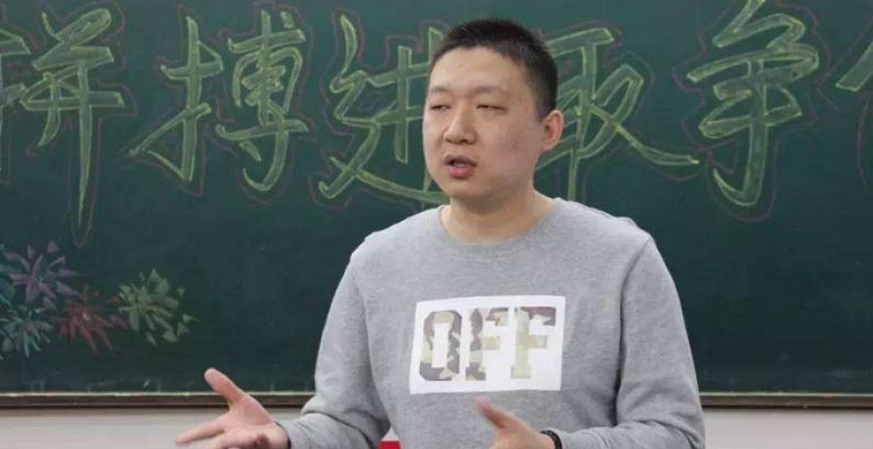 赫然加盟