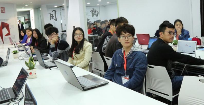 华企商学院加盟