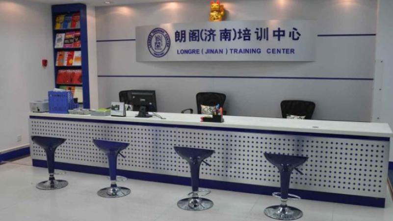 朗阁培训加盟