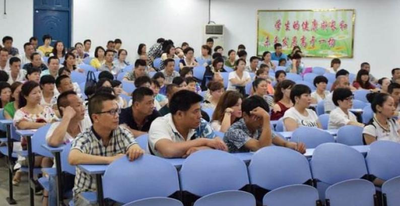 转折点加盟