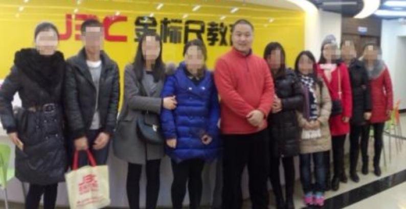 金标尺加盟