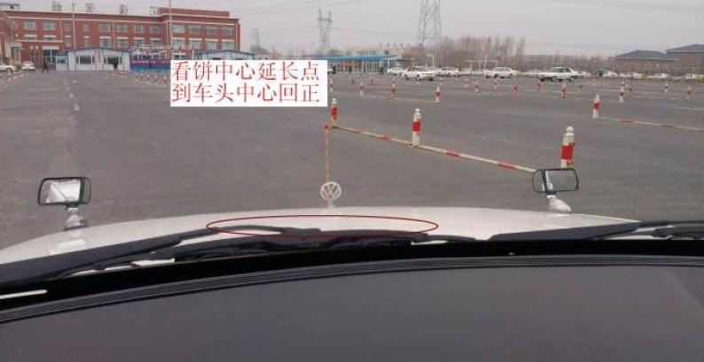 汇通驾校加盟