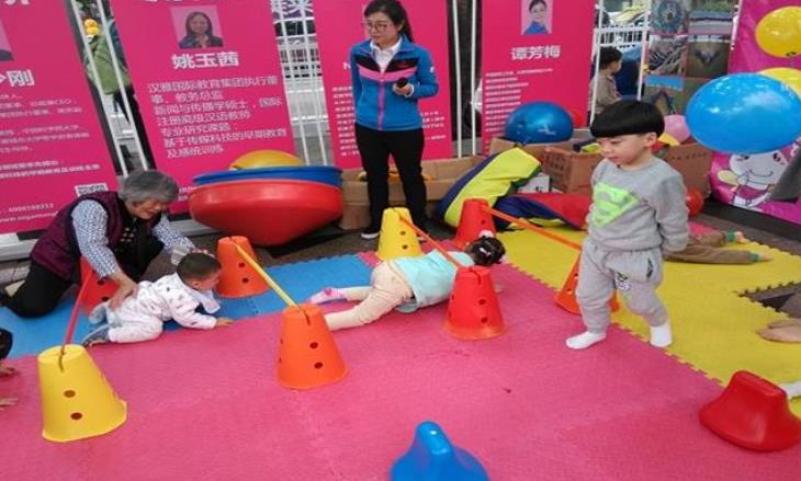 鹏城宝贝加盟