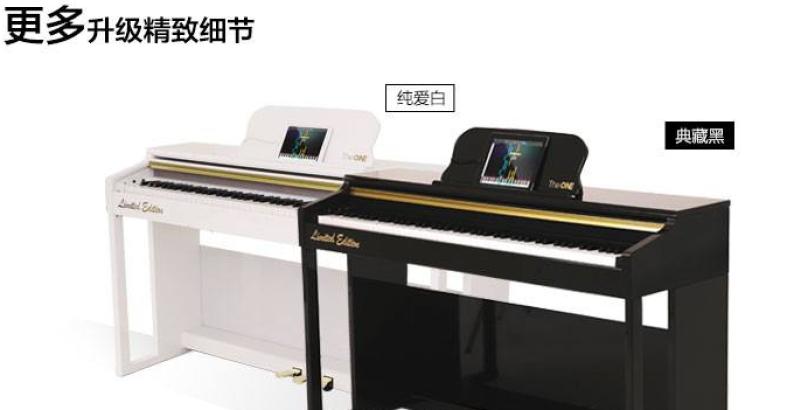 壹枱智能钢琴加盟