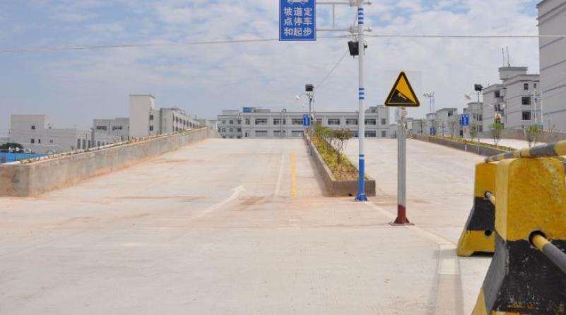 安捷驾校加盟