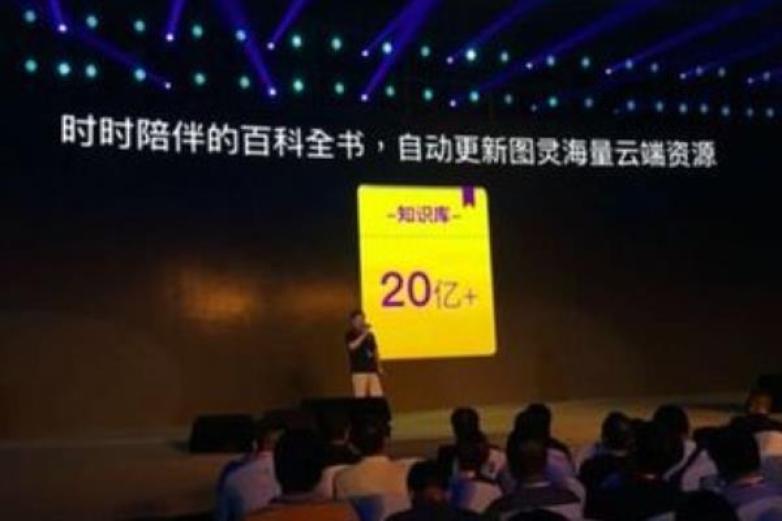 图灵教育加盟