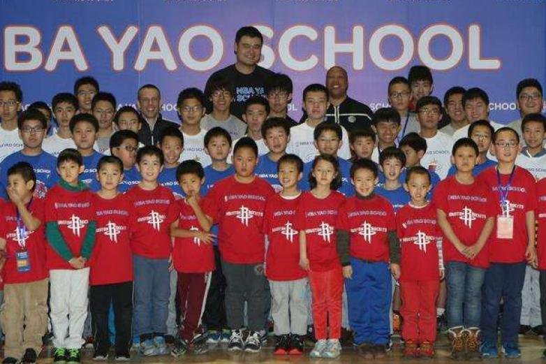 姚明蓝球学校加盟