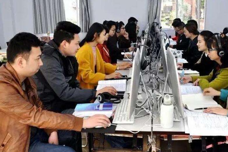 金路公务员加盟