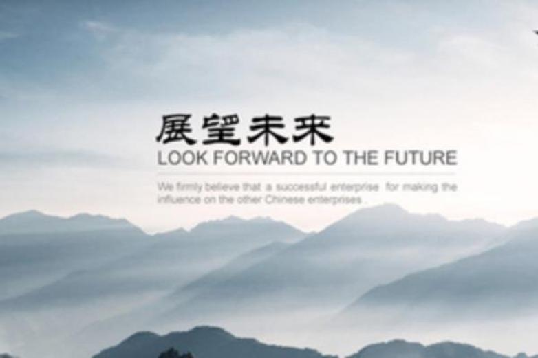 尚德培训学校加盟