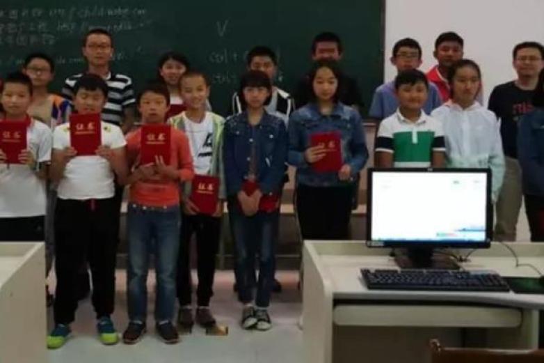 妙小程少儿编程加盟
