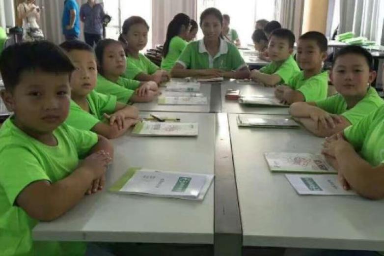 爱梓教育加盟