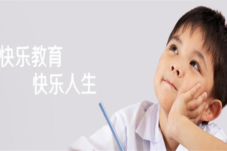 万婴幼儿园加盟