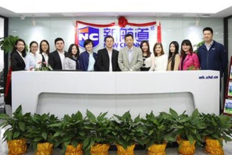 新航道学校加盟
