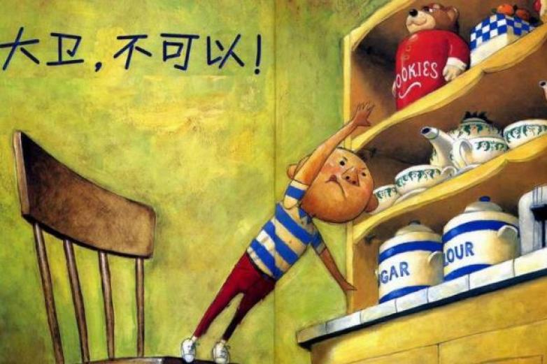阳光画室加盟