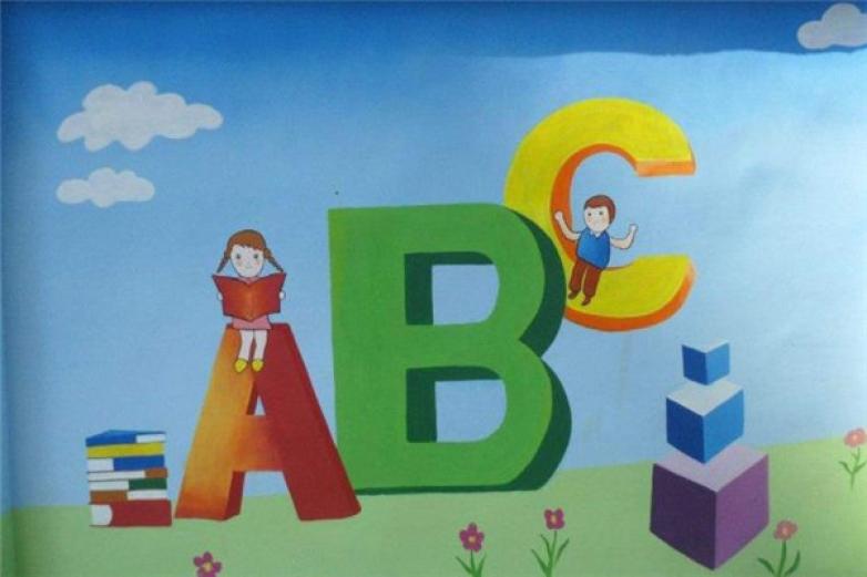 abc幼儿园加盟