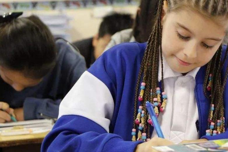 学能加盟