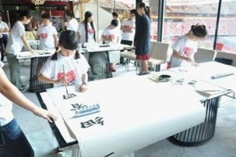 陈翔四力法加盟