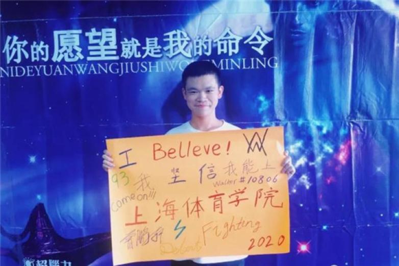 超脑力加盟