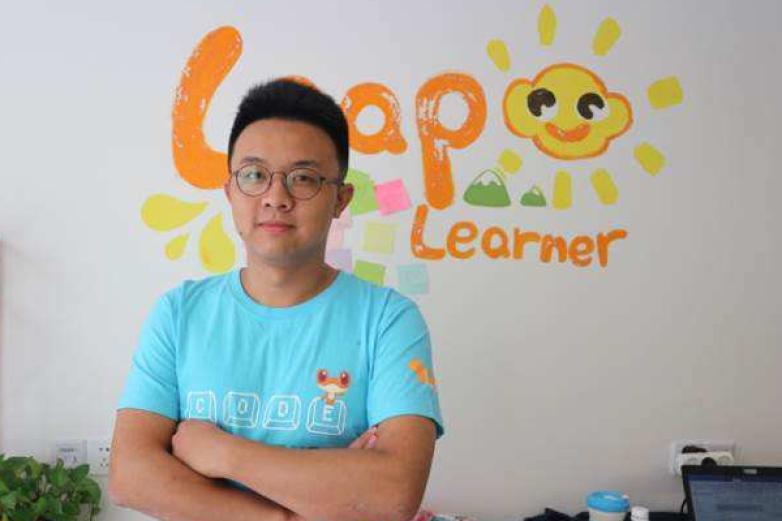 立乐教育加盟