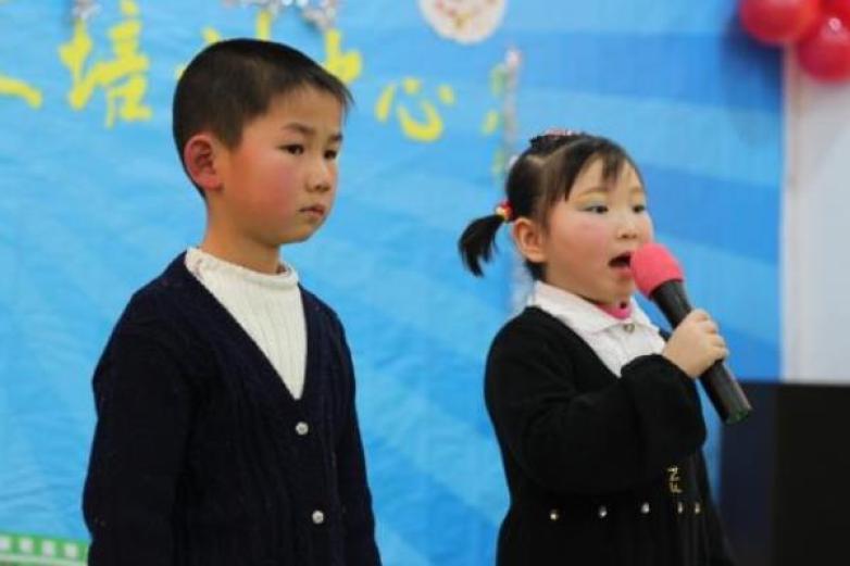 中华少儿口才加盟