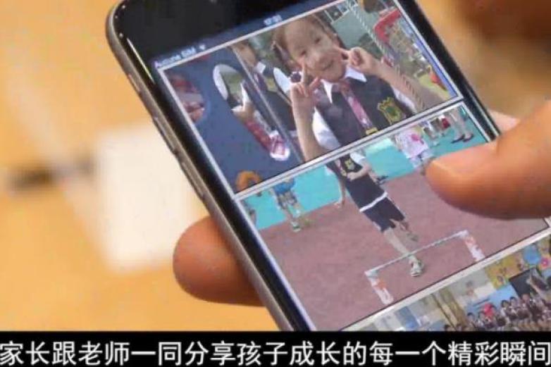 幼安宝APP加盟