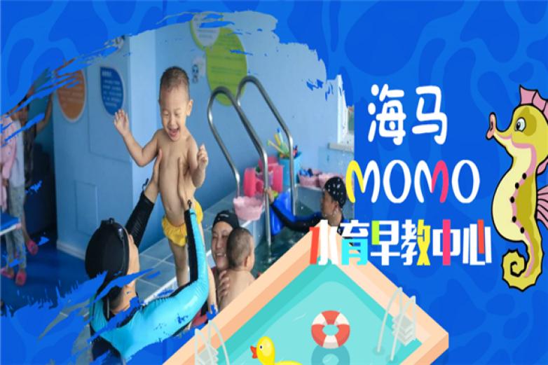 海马momo加盟