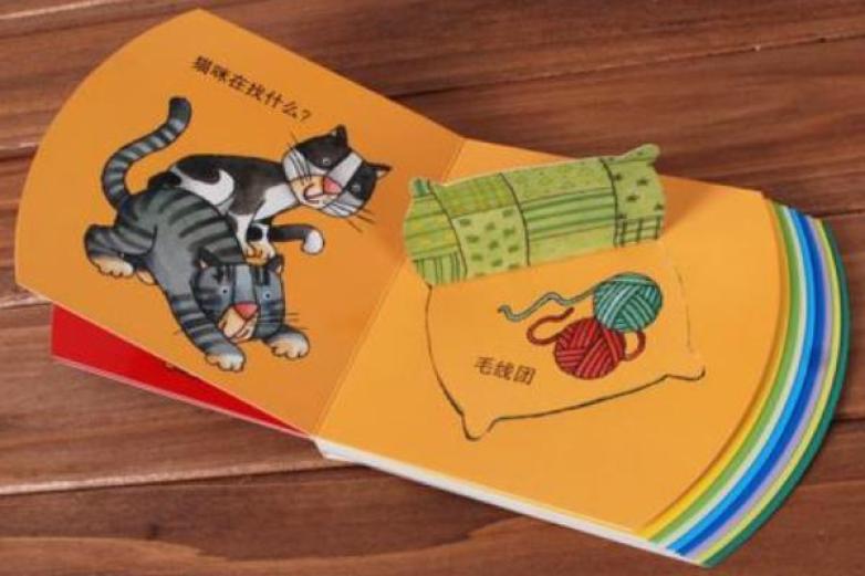 布纹熊绘本馆加盟