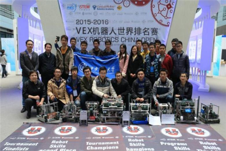 VEX机器人教育加盟