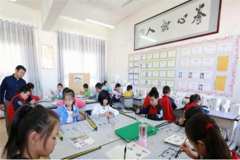 永耕书法加盟