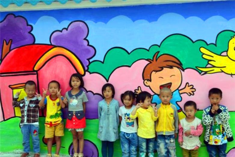 爱心幼教加盟