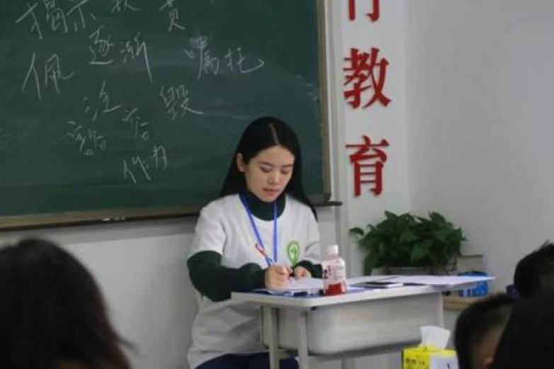 卓群教育加盟
