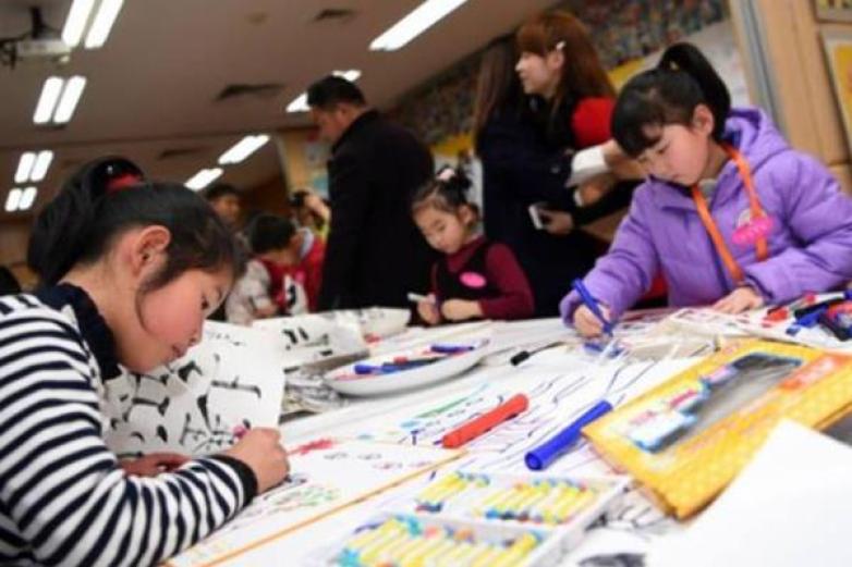 一石美术教育加盟