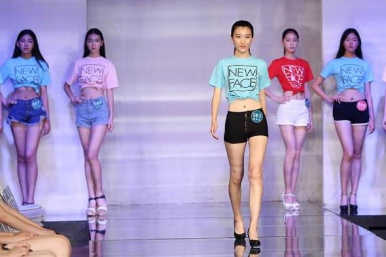 辛迪模特加盟