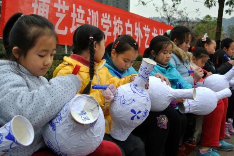 博艺艺术培训学校加盟