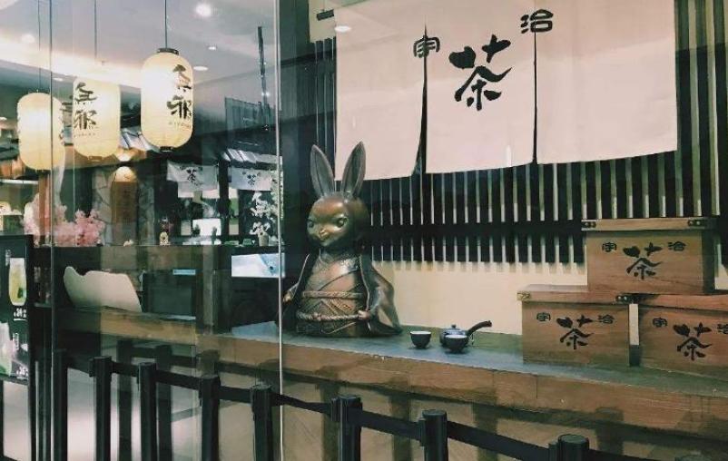 茶店加盟