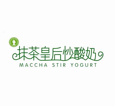 抹茶皇后炒酸奶