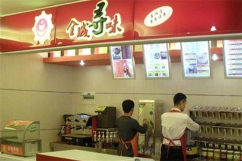 全城寻味加盟